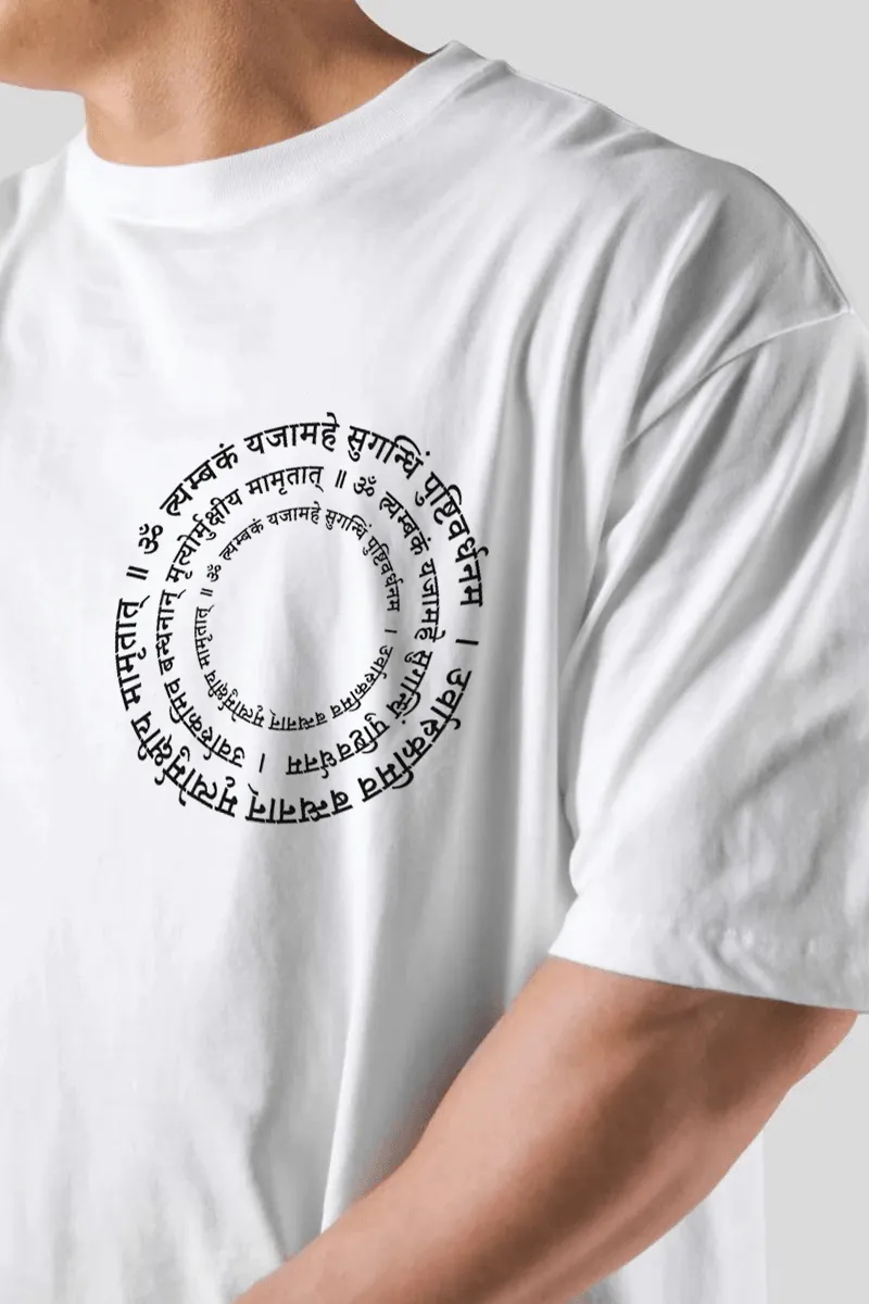 Lord SHIVA Immortal Oversized T-shirt (White)