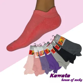 Padded Heel Tab Ankle Sport Socks